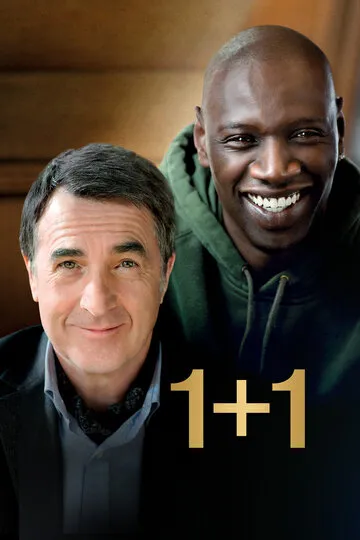 1+1 (2011) — обложка