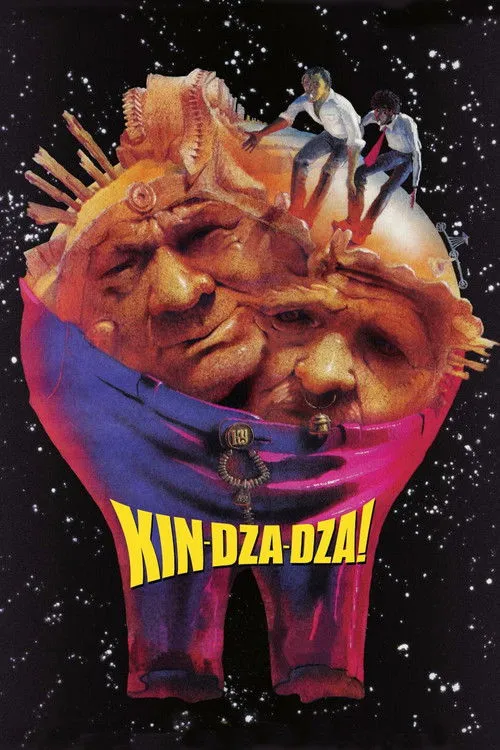 Kin-dza-dza! — обложка
