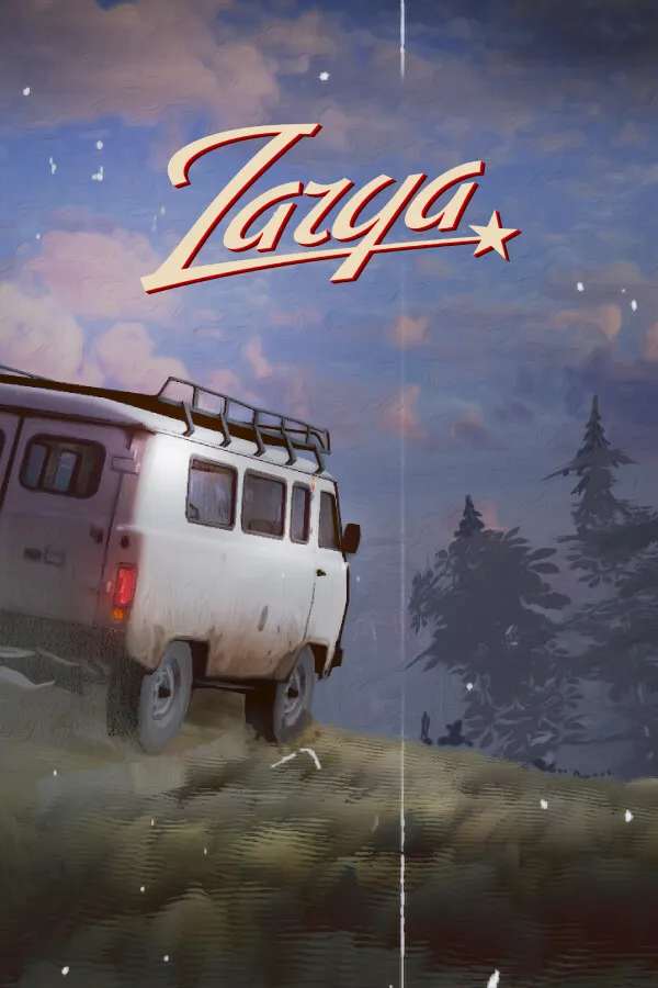 Zarya — обложка
