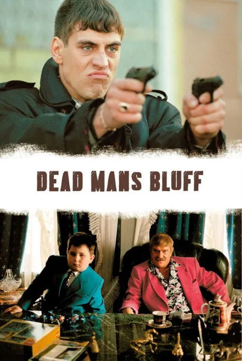 Dead Man's Bluff (2005) — обложка