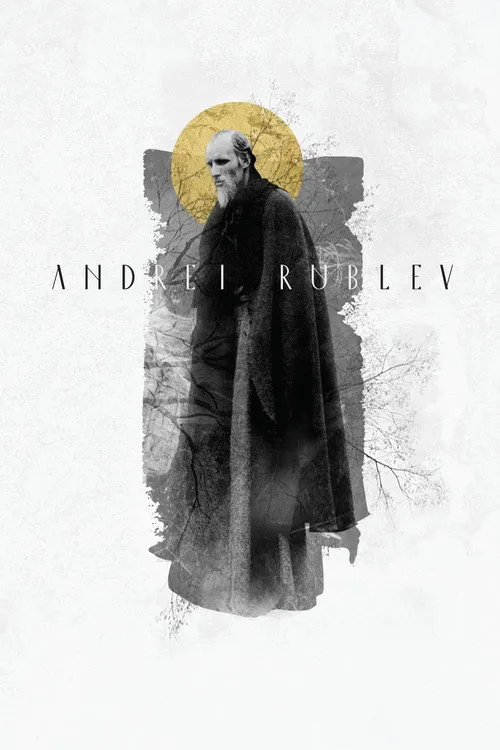 Andrei Rublev (1966) — обложка