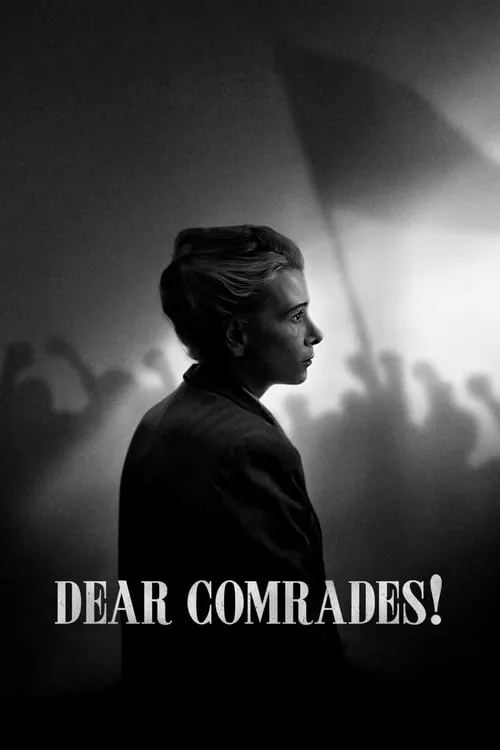 Dear Comrades! (2020) — обложка