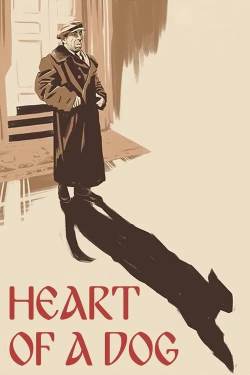 Heart of a Dog (1988) — обложка
