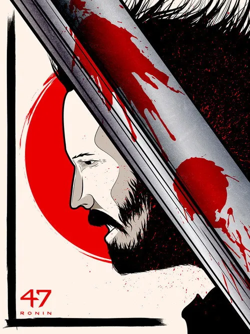 47 ронинов (2013) — обложка