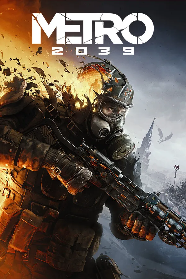 METRO 2039 — обложка