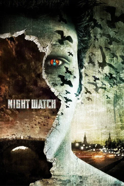 Night Watch — обложка