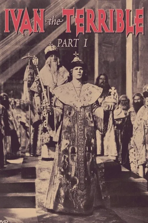 Ivan the Terrible, Part I — обложка