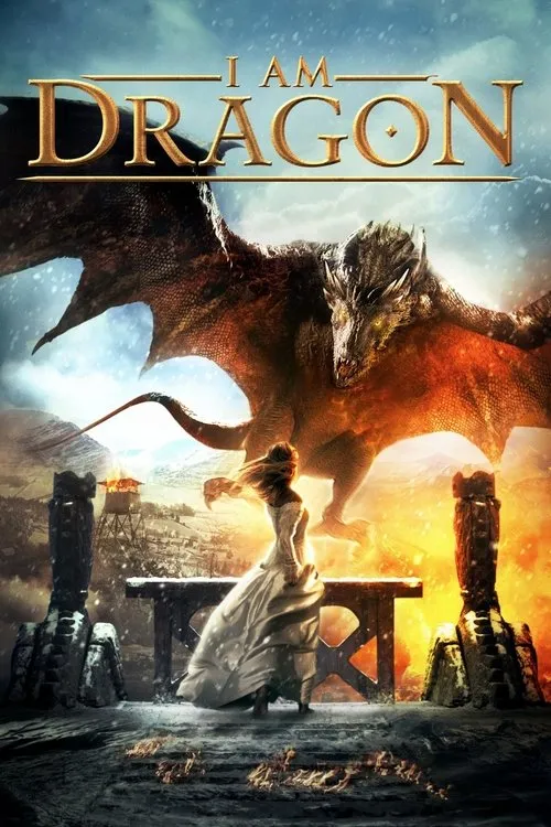 I Am Dragon (2015) — обложка