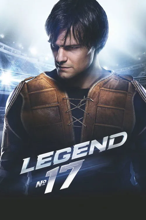 Legend No. 17 (2013) — обложка