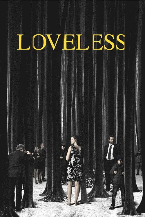 Loveless (2017) — обложка
