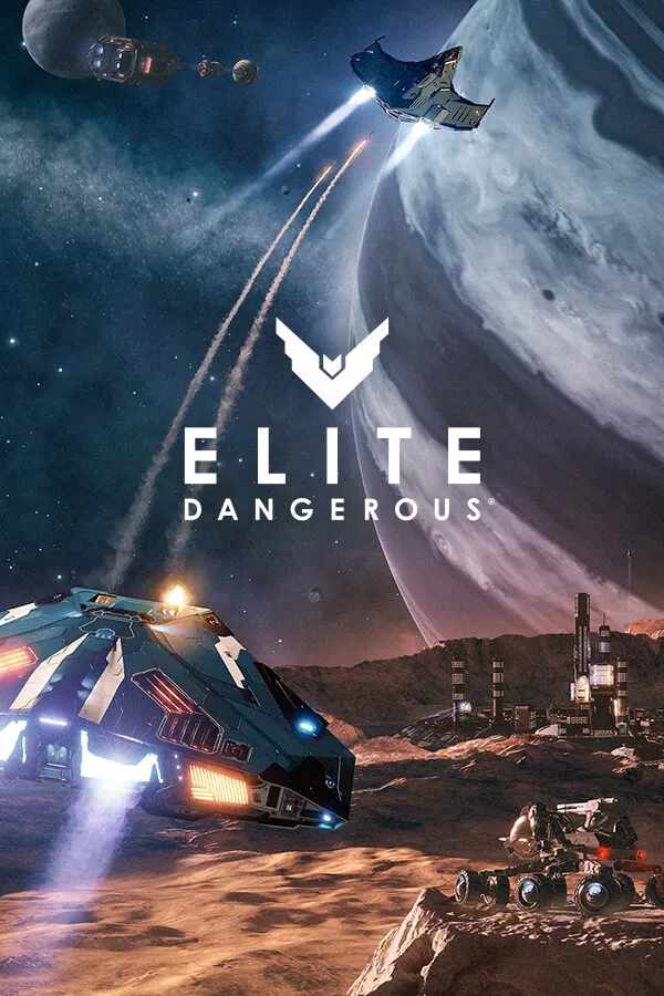 Elite Dangerous (2015) — обложка