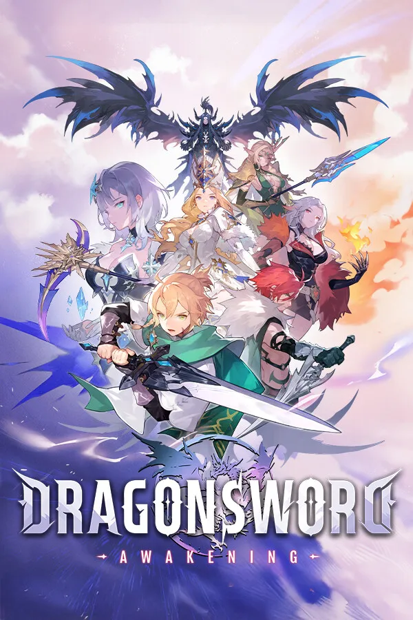 DragonSword Awakening (2026) — обложка