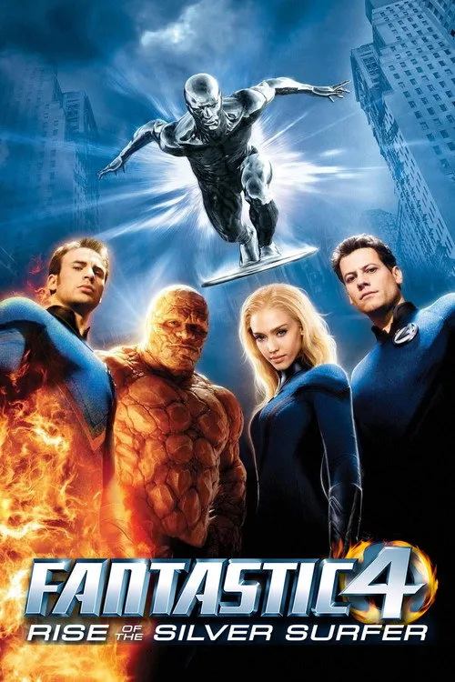 Фантастическая четвёрка: Вторжение Серебряного сёрфера — обложка