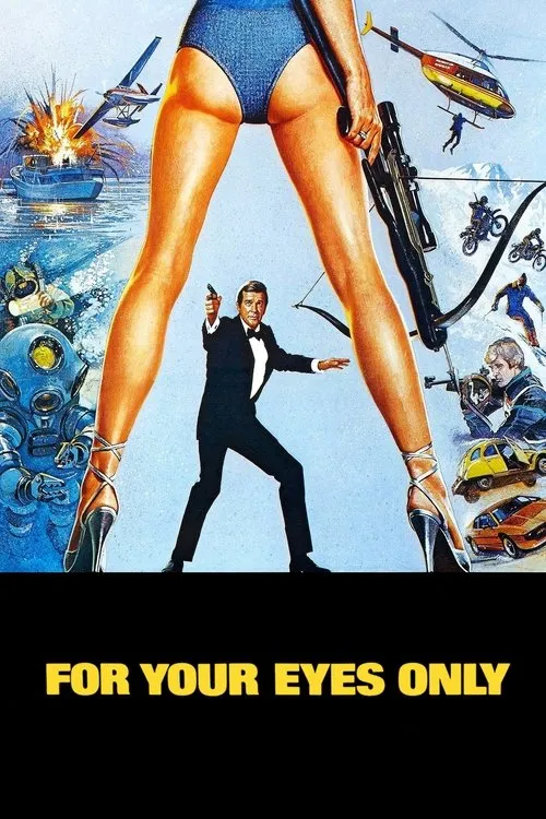 007: Только для твоих глаз — обложка