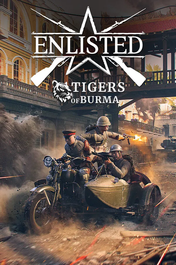Enlisted (2024) — обложка
