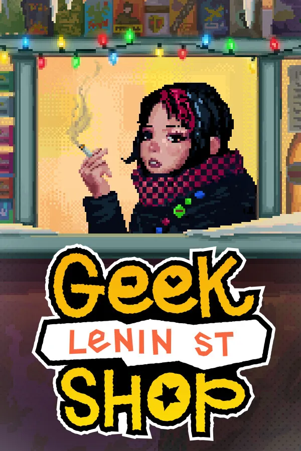 Lenin Street Geek Shop — обложка