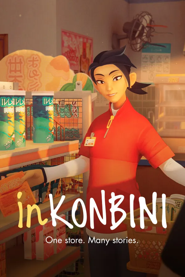 inKONBINI — обложка