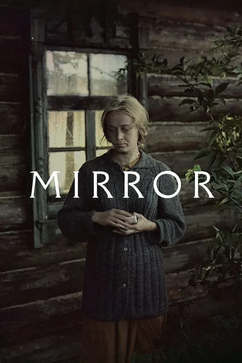 Mirror (1975) — обложка
