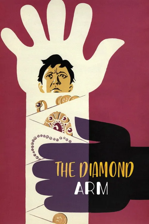 The Diamond Arm — обложка