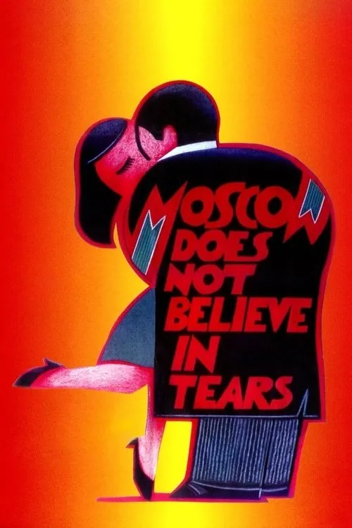 Moscow Does Not Believe in Tears (1980) — обложка