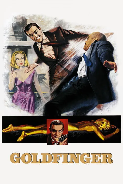 007: Голдфингер — обложка