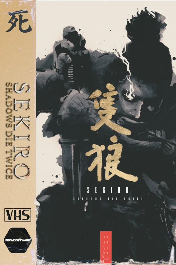 Sekiro: Shadows Die Twice (2019) — обложка