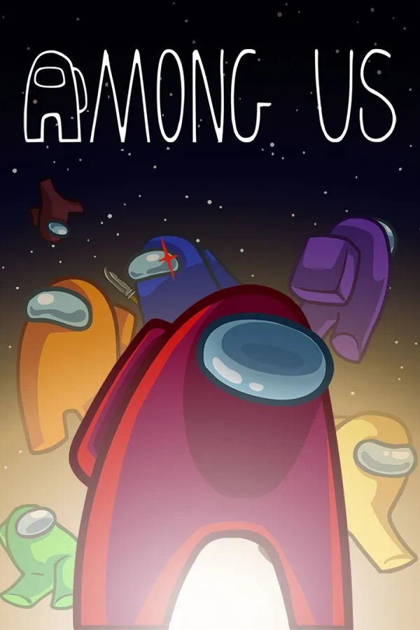 Among us — обложка
